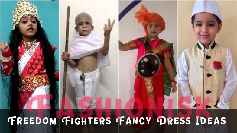 Kids Indian Police Dress With Service Trendy Uniform Fancy Dress Party  Costumes | eBay