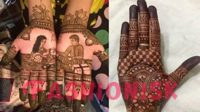 Mehndi Design Rakhi Special