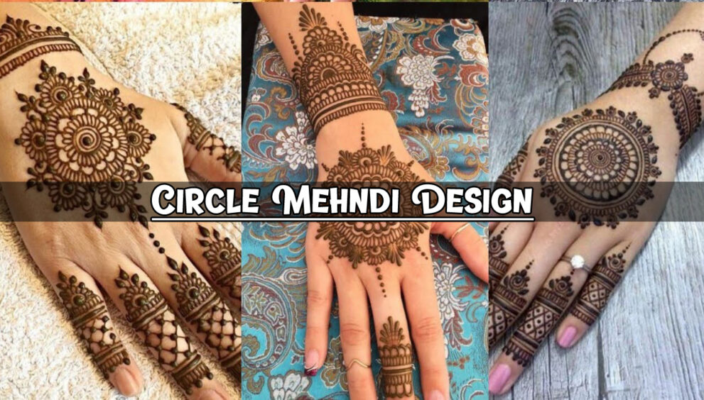 Circle Mehndi Design