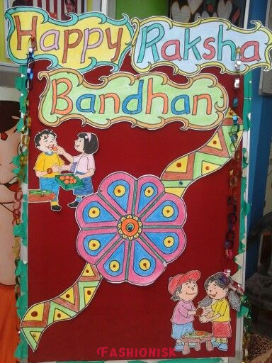 Cultural Map Raksha Bandhan Board Decoration
