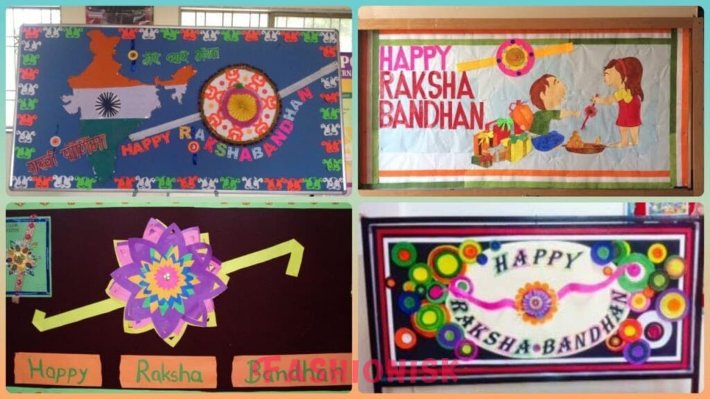 Digital Display Raksha Bandhan Board Decoration