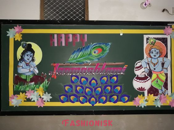 Janmashtami Board Decoration