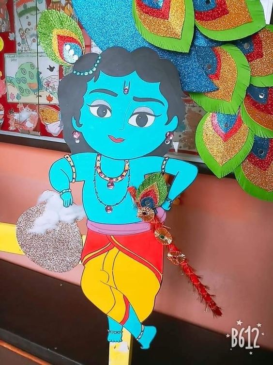 Janmashtami Decoration