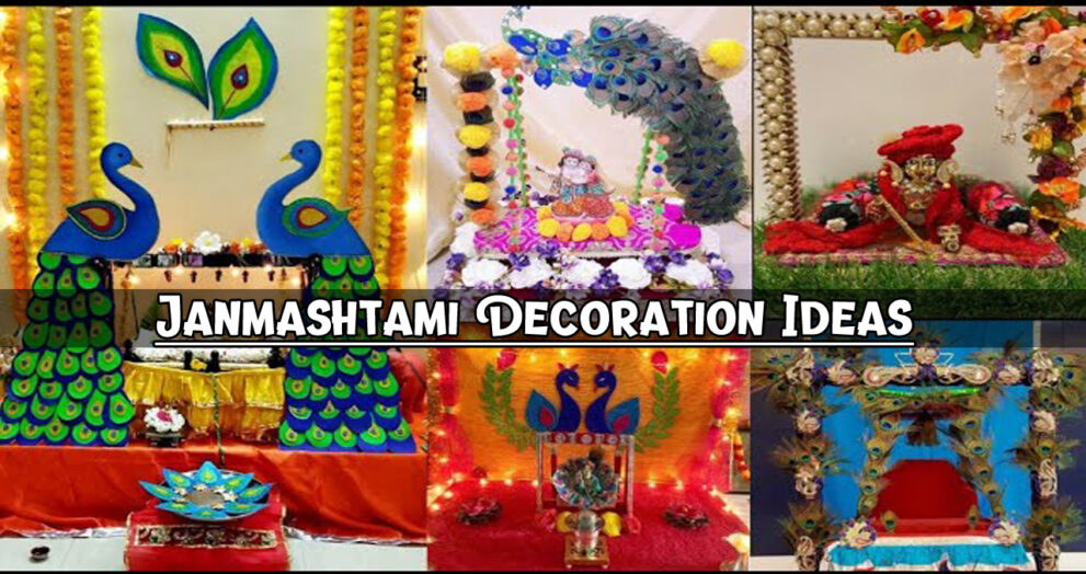 Janmashtami Decoration
