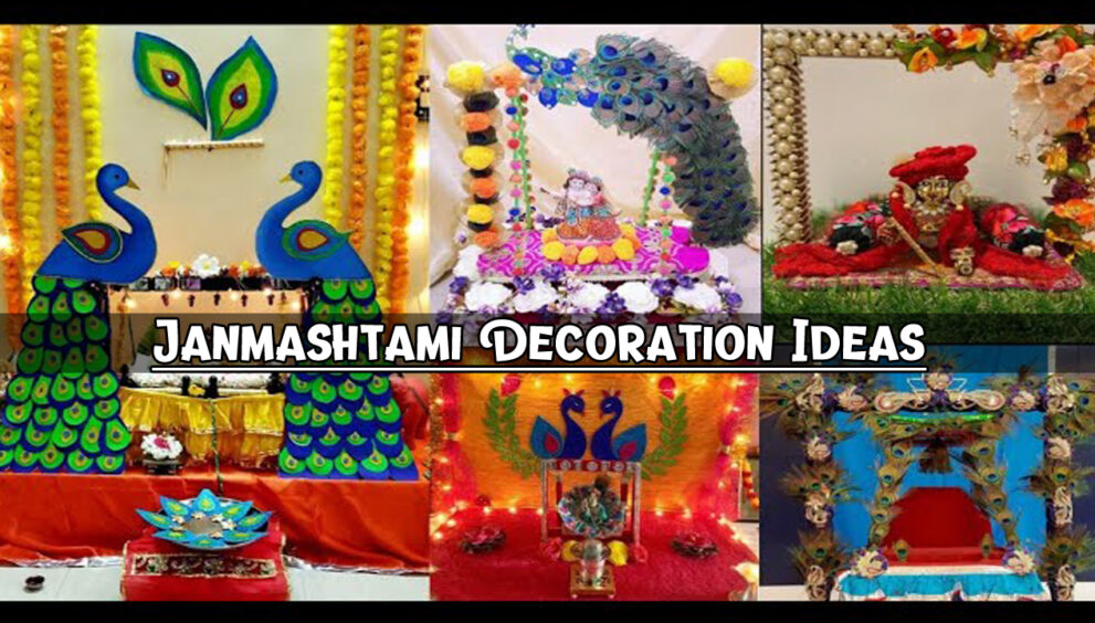 Janmashtami Decoration