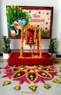 Janmashtami Decoration Ideas for School