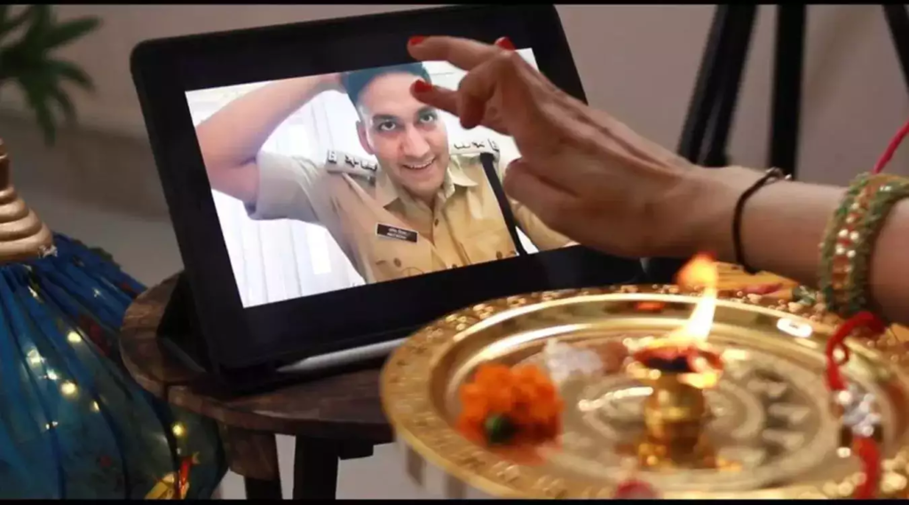 Virtual Rakhi Ceremony