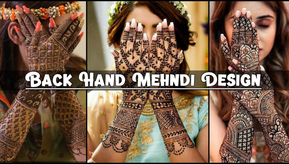 Back Hand Mehndi Design