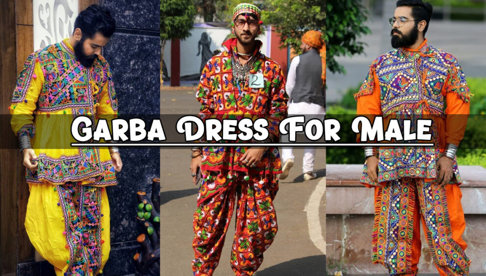 Garba Dress For Male