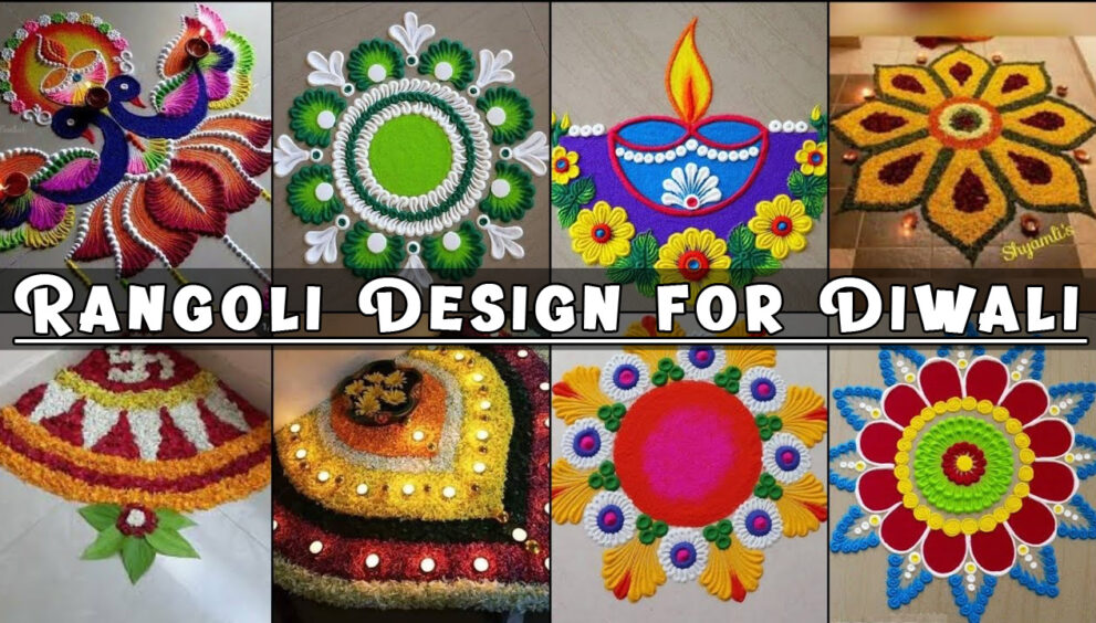 Rangoli Design for Diwali