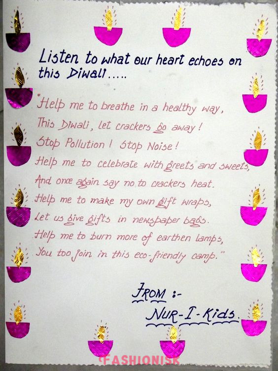 Diwali Poems and Quotes