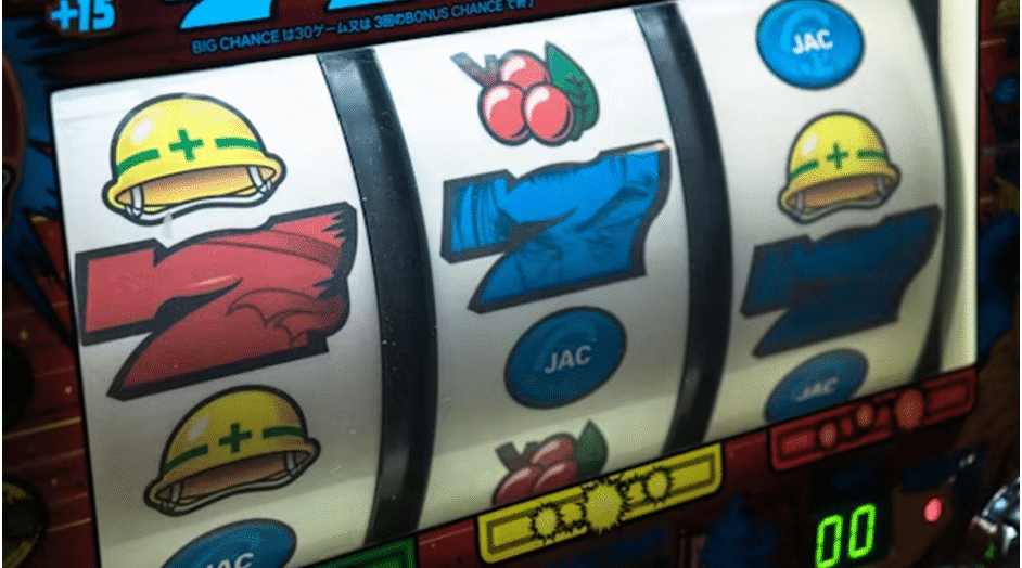 Online Slot Gaming