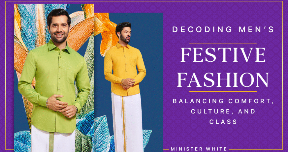 Men's Festive Fashion